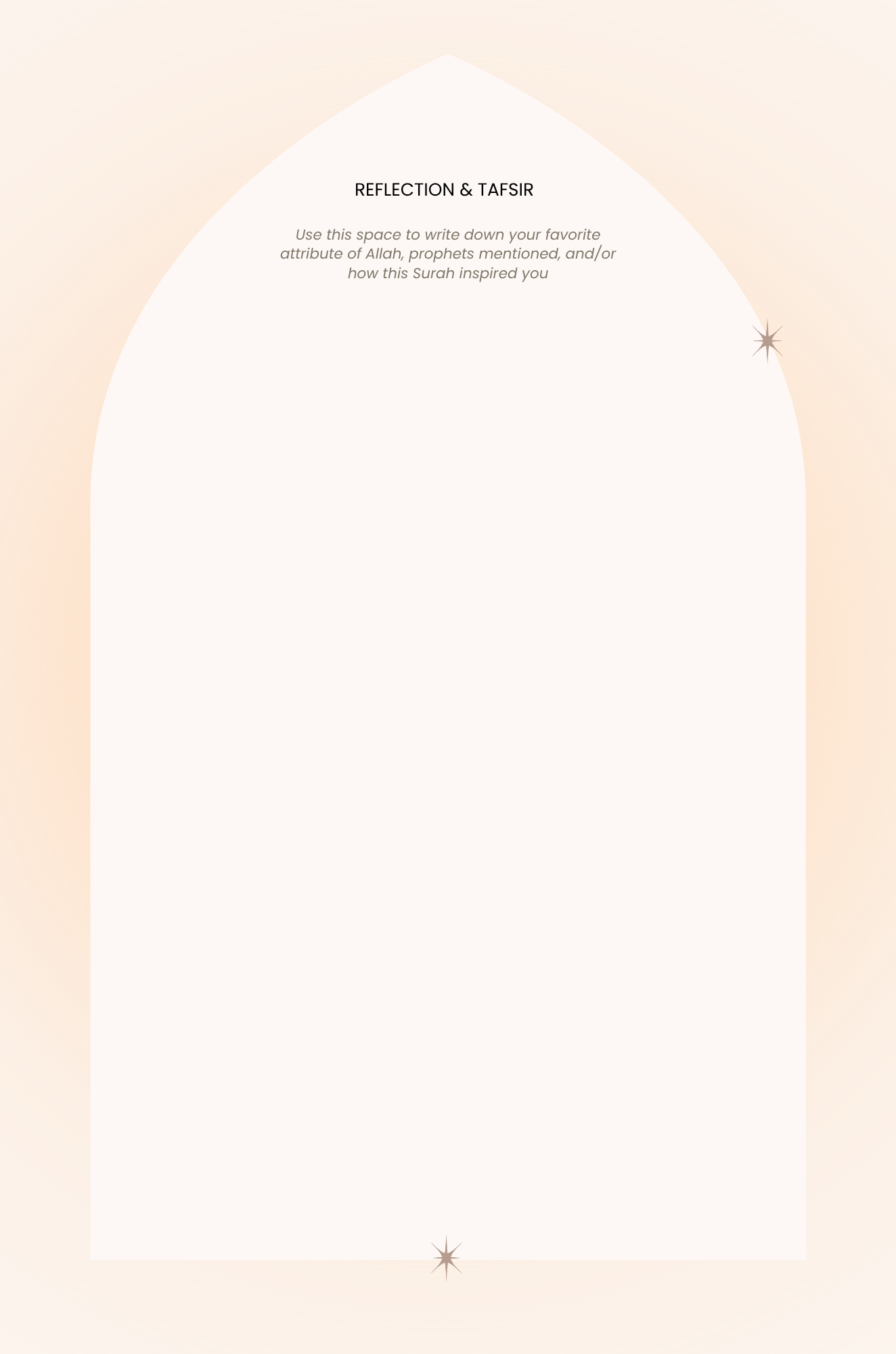 Quran Journal E-Book