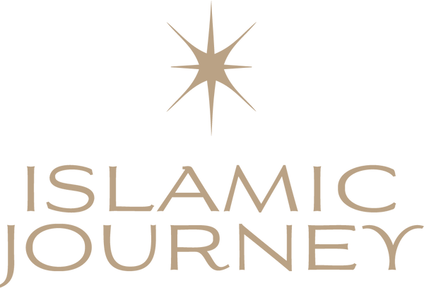My Islamic Journey