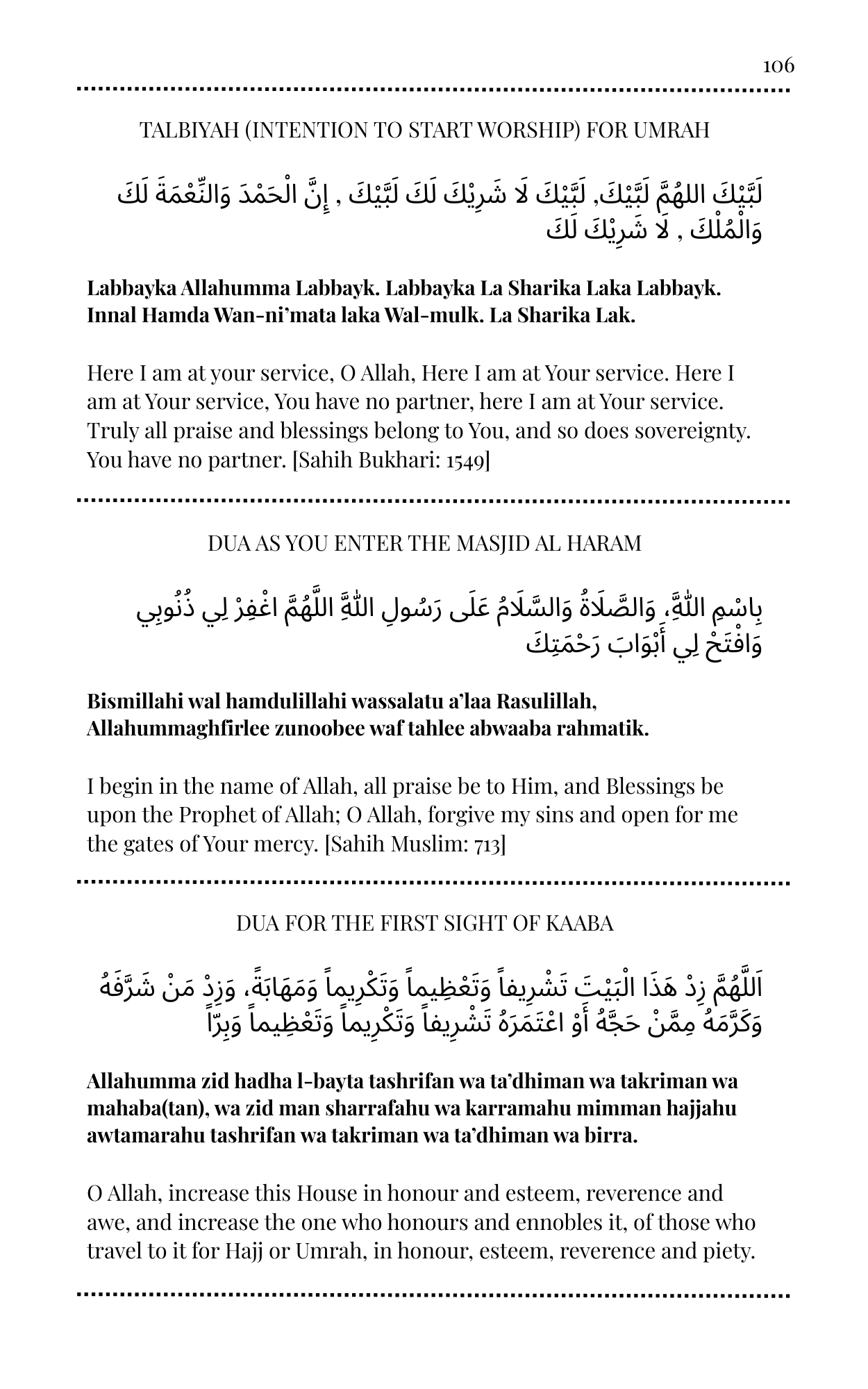 Islamic gratitude journal – A5 linen, undated pages for daily dua and Quran reflection Muslim journal for women – guided prompts to get closer to Allah through gratitude My Journey to Jen