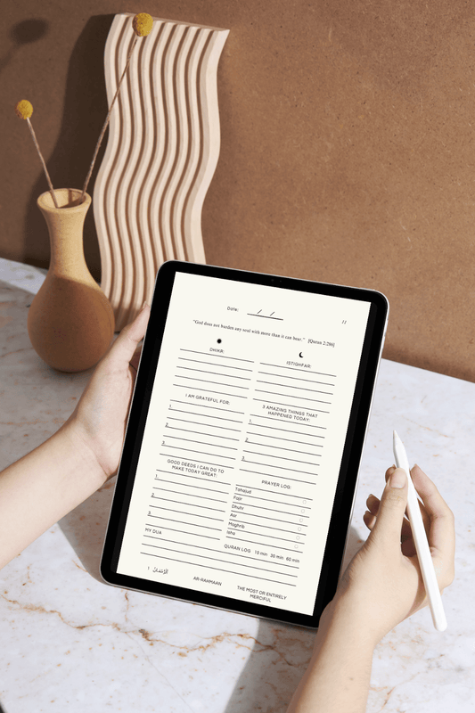 Muslim gratitude journal – Instant download undated pages for self-reflection and connecting with Allah.  99 names of Allah