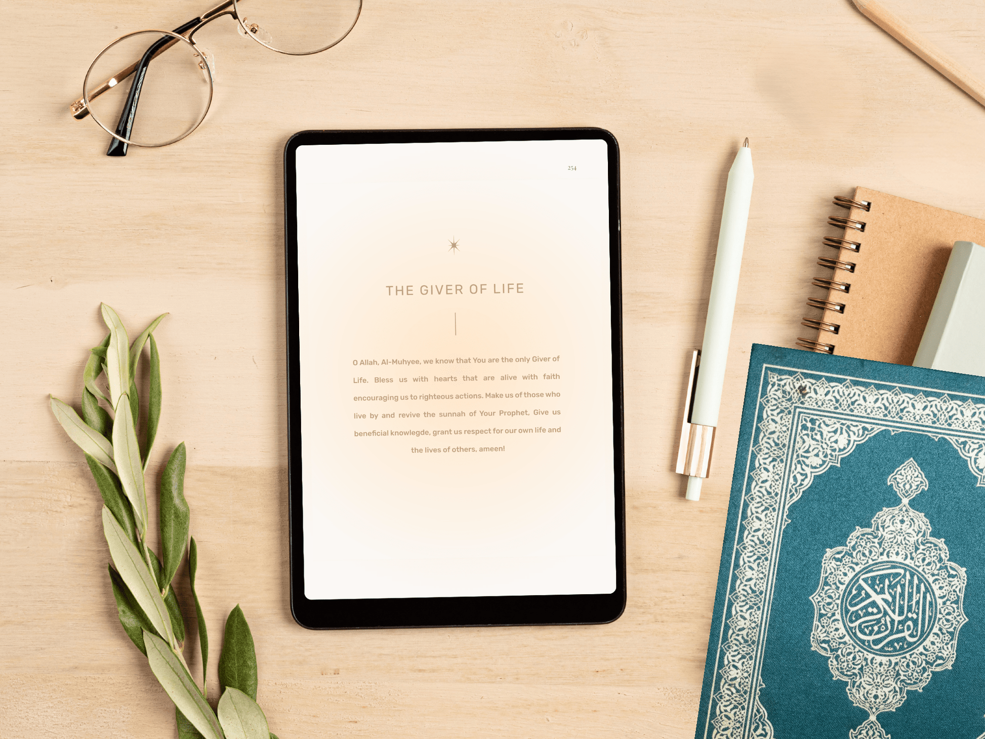 Islamic gratitude journal – A5 linen, undated pages for daily dua and Quran reflection Muslim journal for women – guided prompts to get closer to Allah through gratitude My Journey to Jen